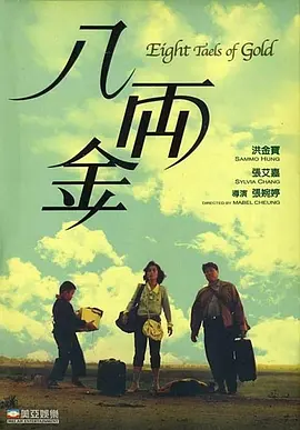 四色播